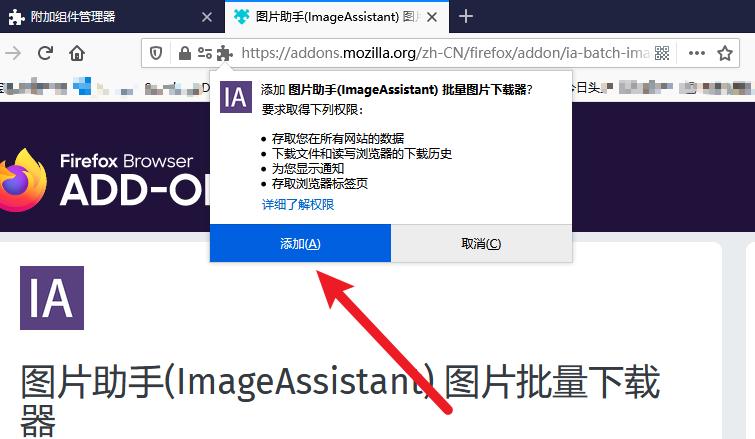 怎样在网址上回传照片,如何在网站上免费复制图片
