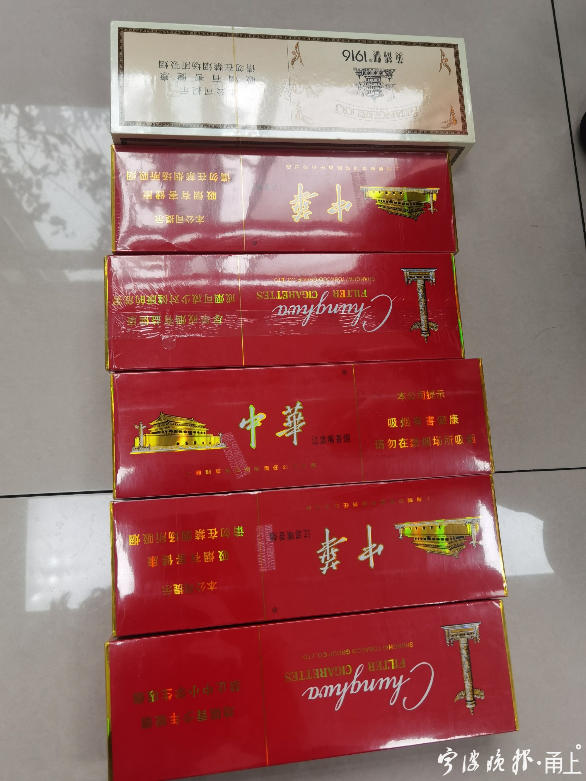 宁波被诈骗100多万案件侦破,冒充香港人诈骗案最新案例