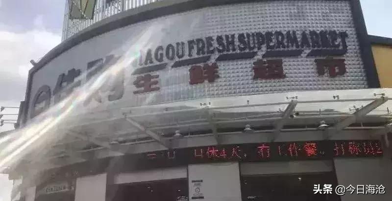 厦门127家门店后天开售平价肉菜,厦门好吃的平价菜