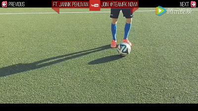 牛尾巴、踩单车、摆脱转身等技巧，一网打尽