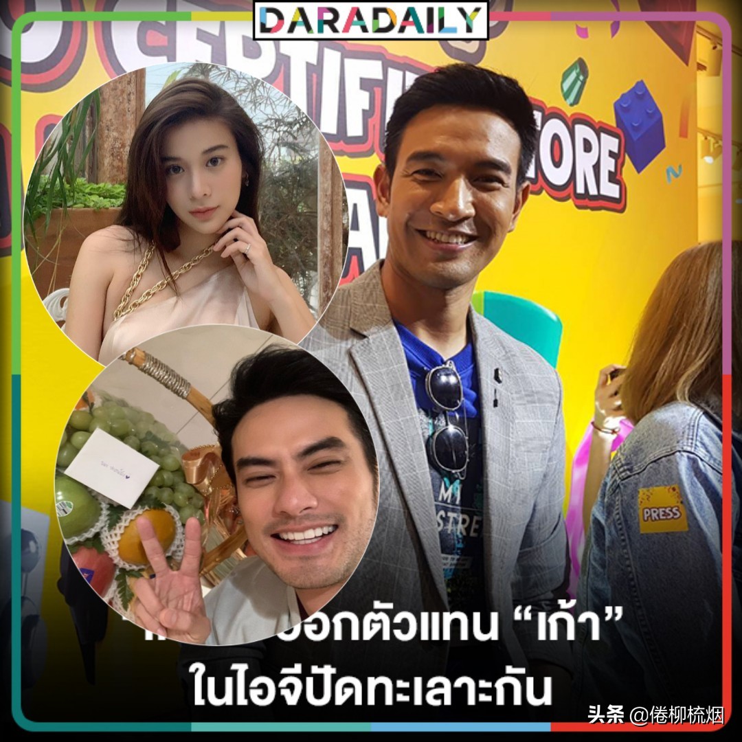 great娉版槦閲囪,娉版槦great鍚庡彴閲囪