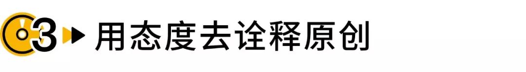 伟大的原创音乐人,原创音乐人还有希望吗