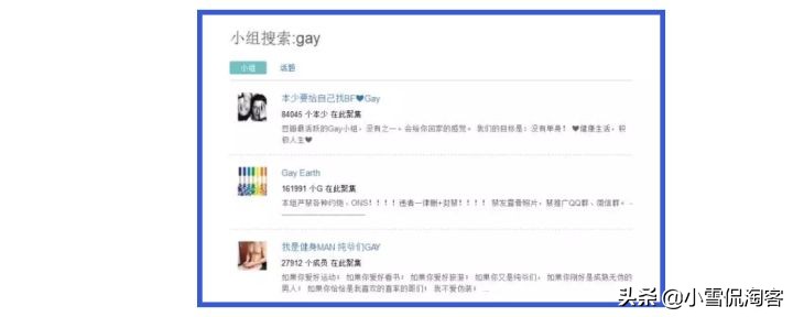 淘宝客佣金调整,淘宝客佣金上涨是为什么