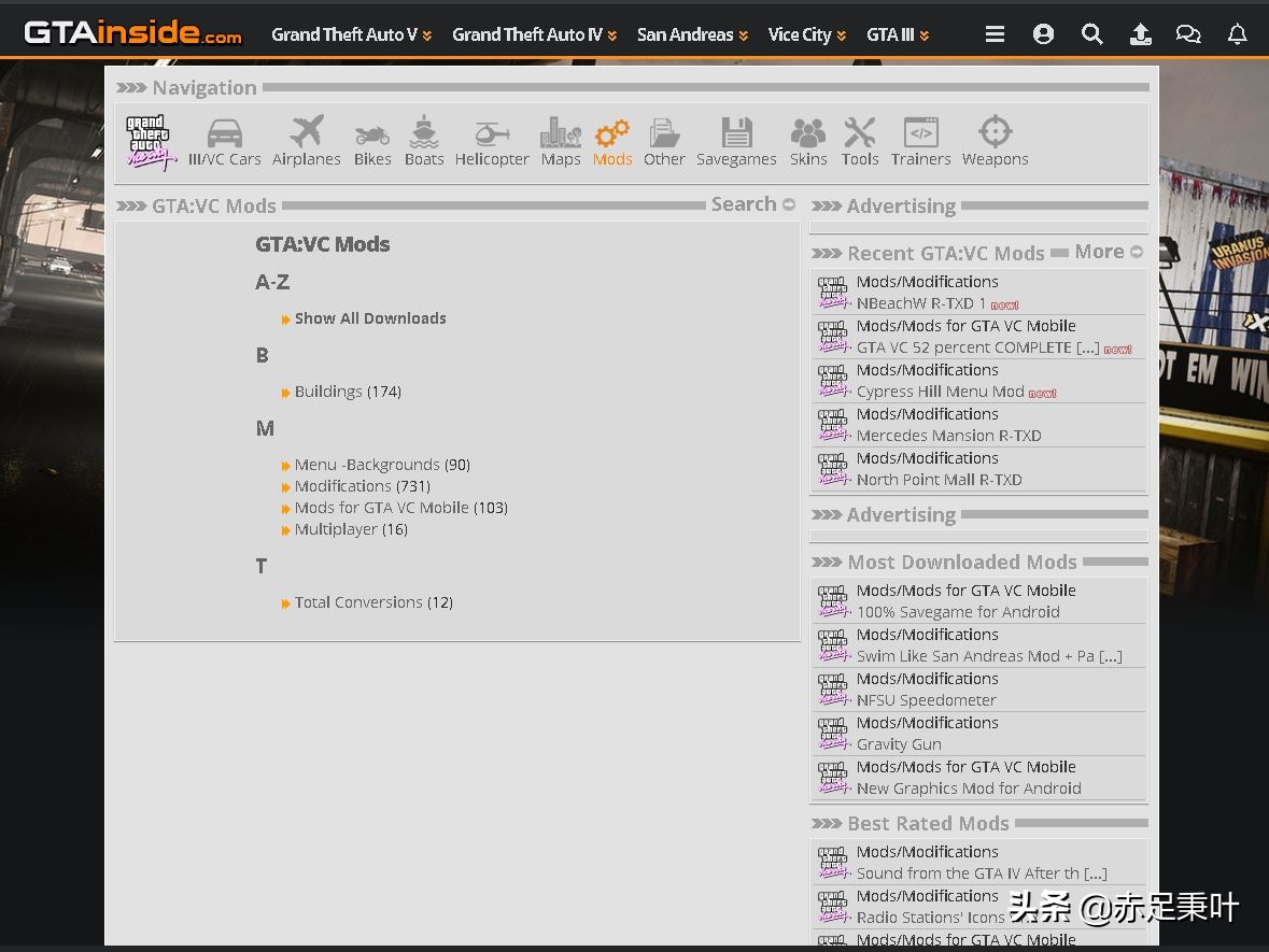 gta在线模式新手教程怎么过,gta在线模式怎么取消犯罪