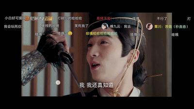 vivos6的五重超质感美颜,vivos6支持5g吗