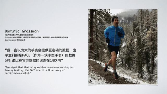 运动手表推荐佳明235,运动手表佳明最好的哪款