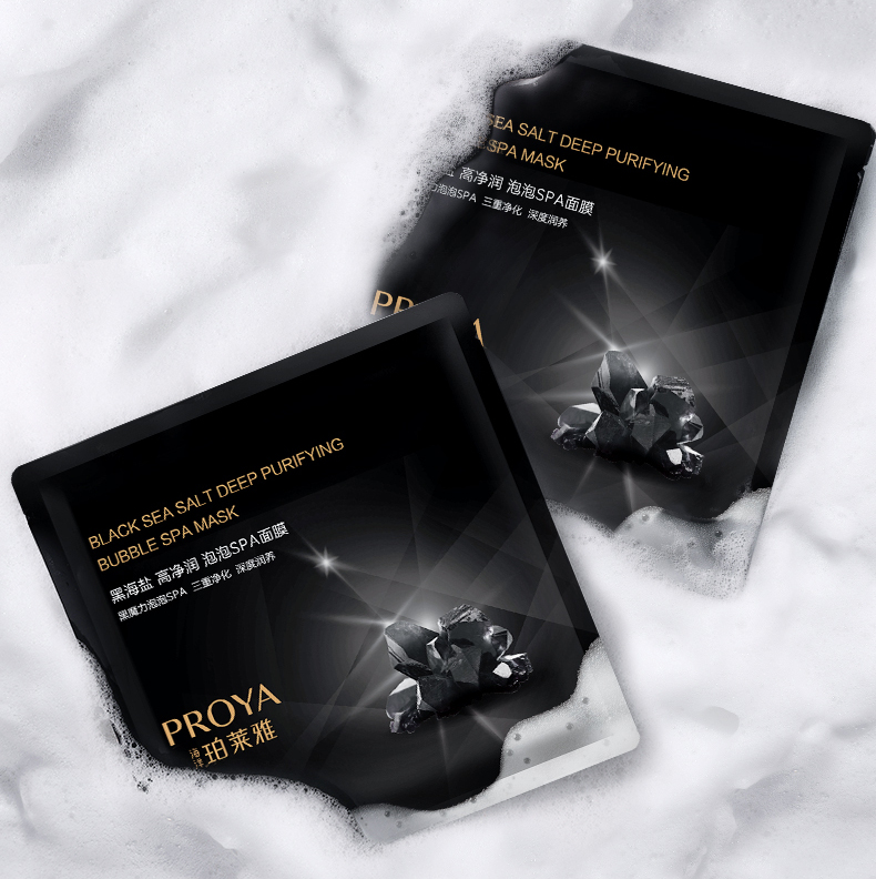 男士清洁面膜推荐,干皮清洁面膜推荐