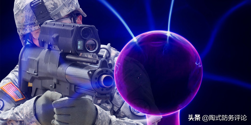 发射球状闪电武器,美军制造雷达