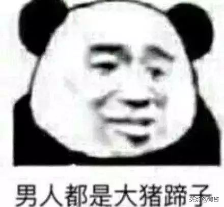 “姨妈巾不是贴在*处私**上的吗？”那跟撕X有什么区别