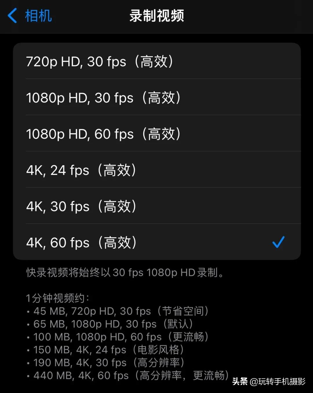 iphone13目前公认拍照最好看,iphone13全系列拍照对比