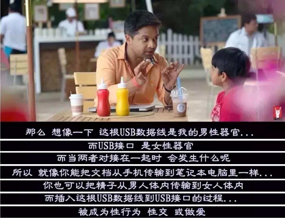 怎么跟儿子谈性教育,如何跟孩子谈性知识