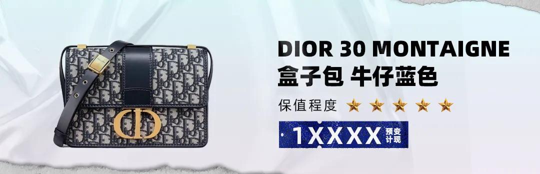 性价比超高的10款大牌包大盘点,推荐人生中第一只大牌包
