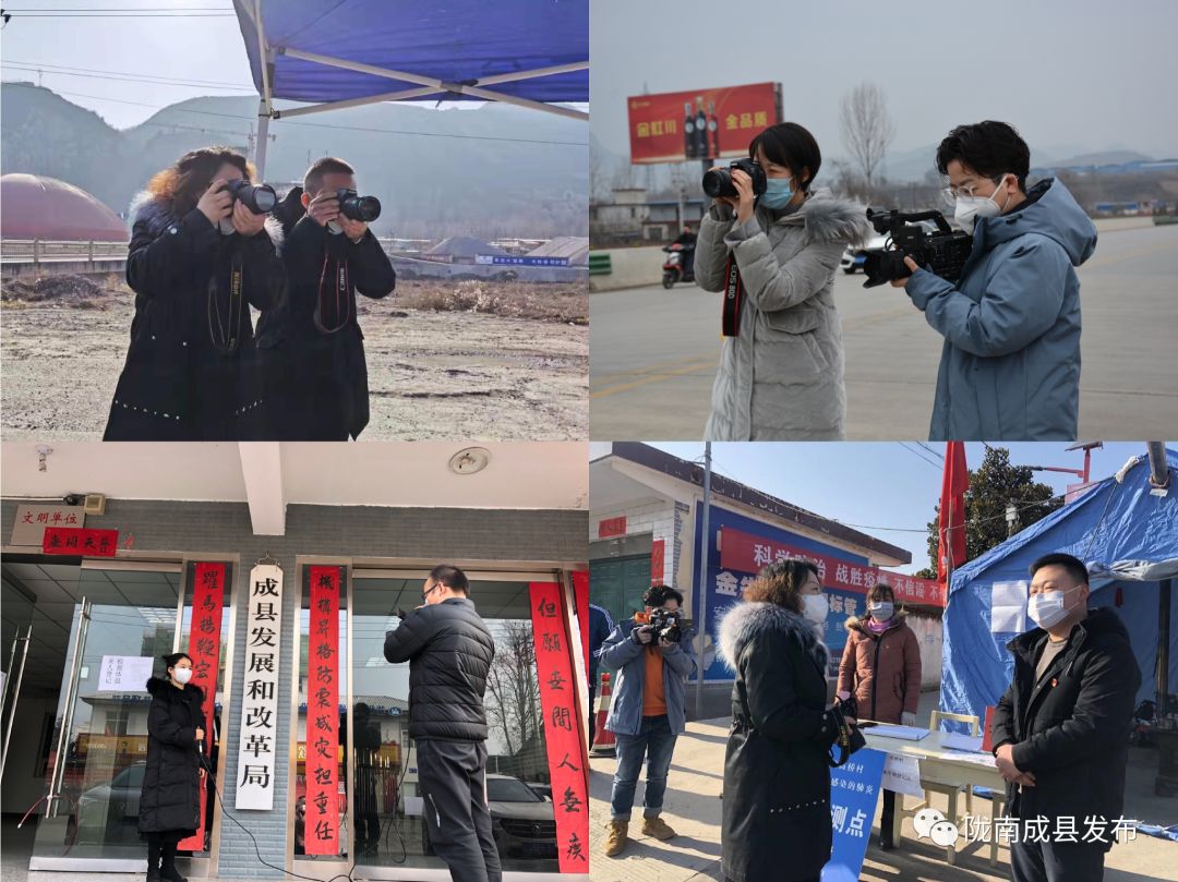 成县2020年后发展,未来空城的规划