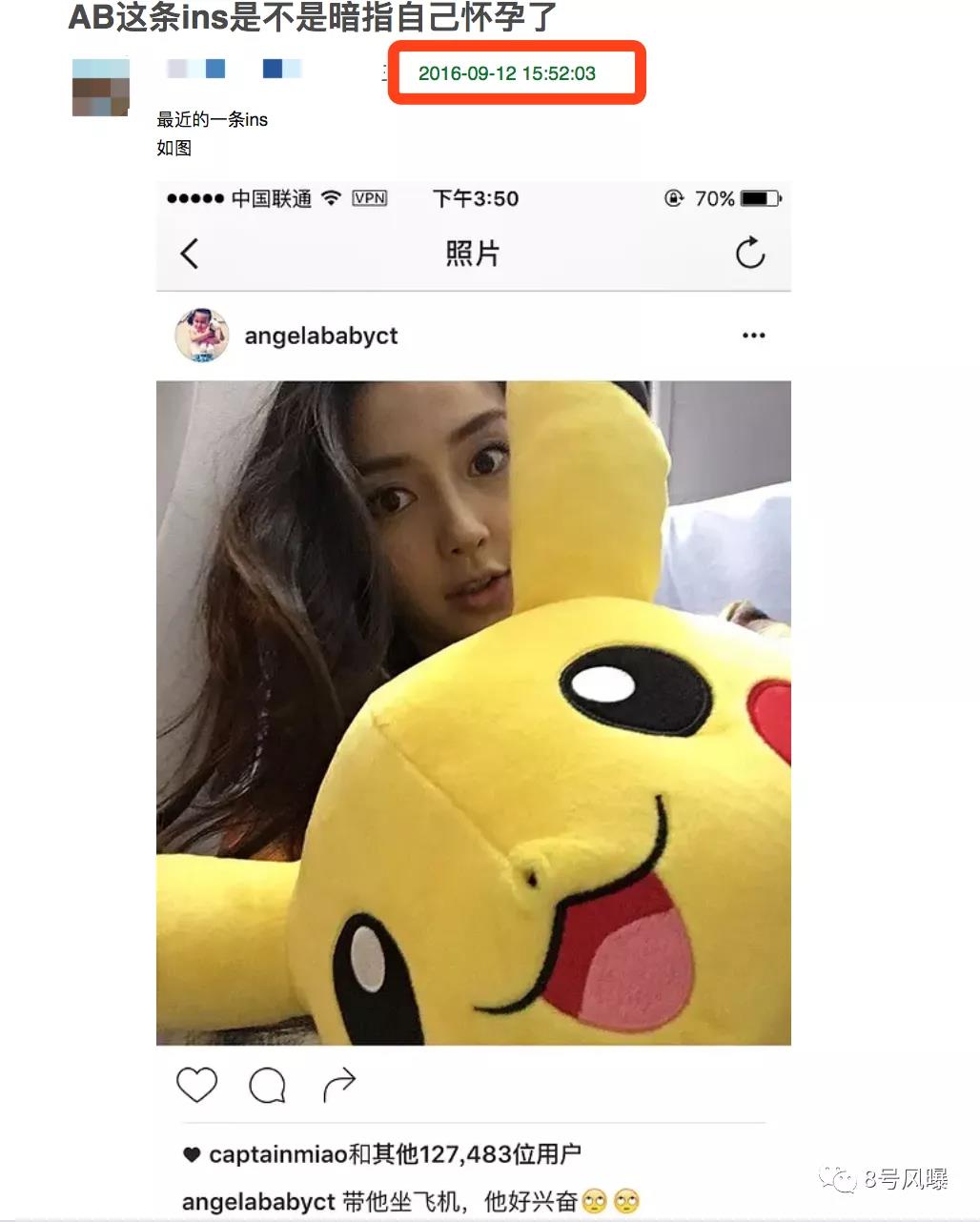 娱乐八卦简介设计,娱乐八卦发源地