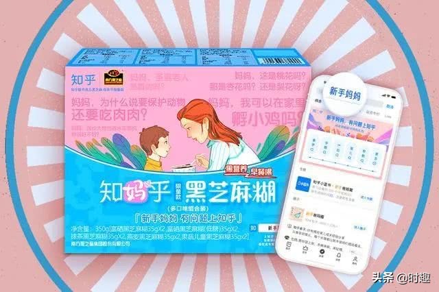 b站后浪们怒怼马云完整版,b站演讲后浪为什么感动了前浪