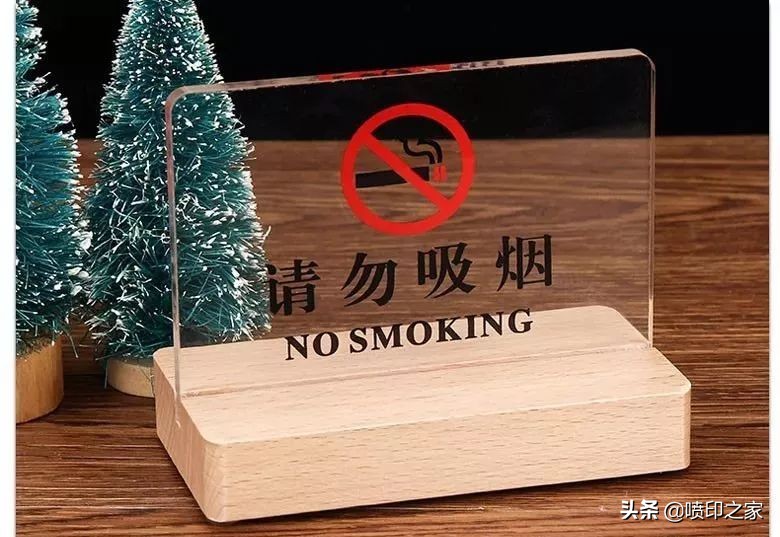 亚克力板是玻璃还是塑料,塑料和亚克力哪个结实耐用