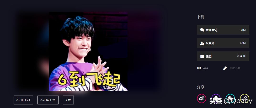 亲测有效的图片大全,亲测可用图片大全