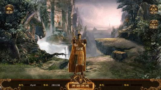 传世元神搭配什么阵容最好,传世狂暴版元神职业搭配