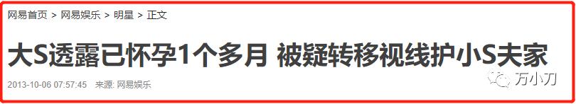 黑帮姐妹花被判死刑,姐妹花被拘留