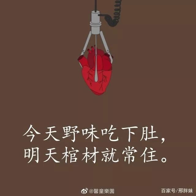 防疫防控标语口号,最新防疫的10条宣传图文标语