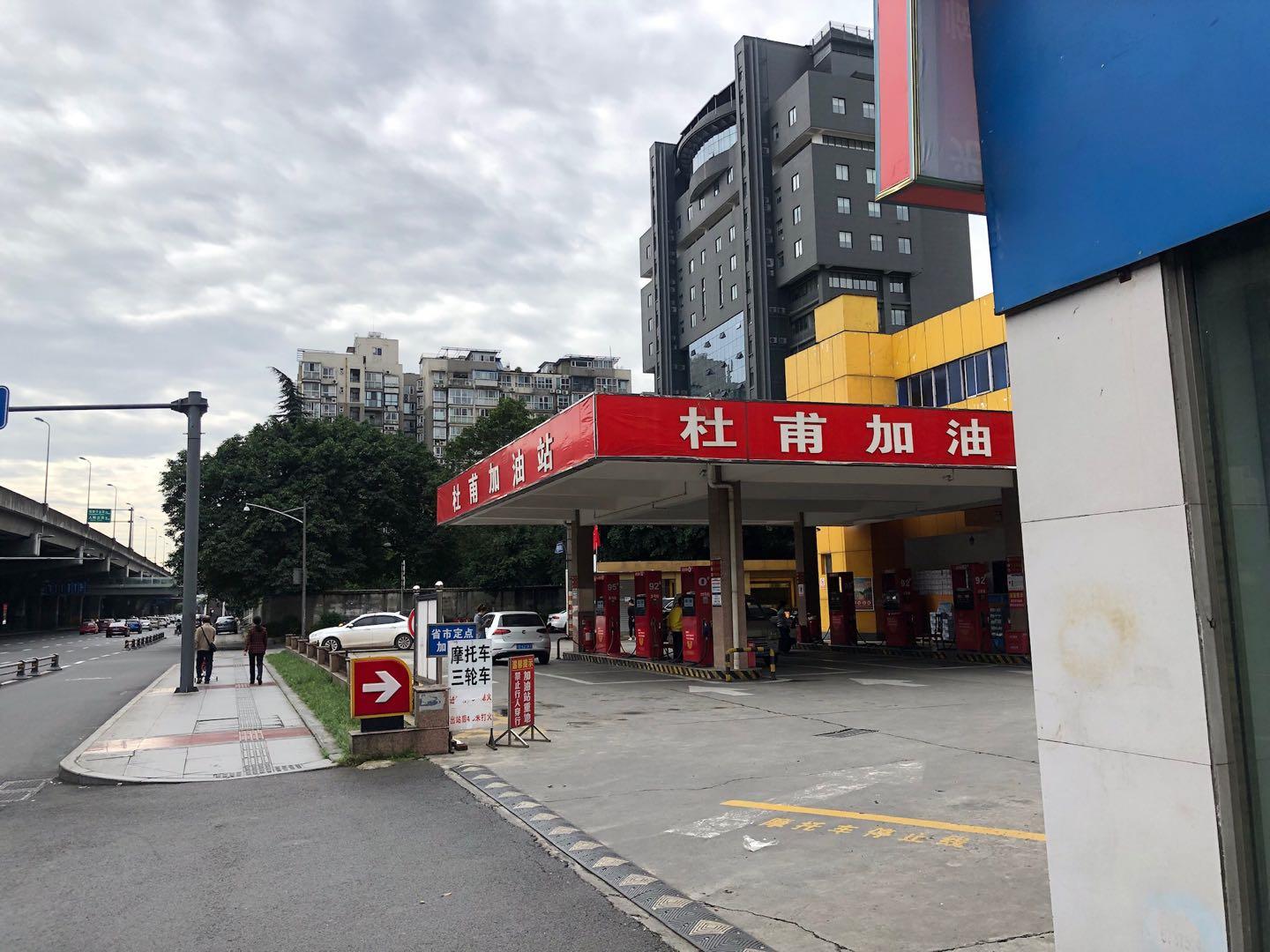 成都市双楠医院看什么病,成都双楠医院