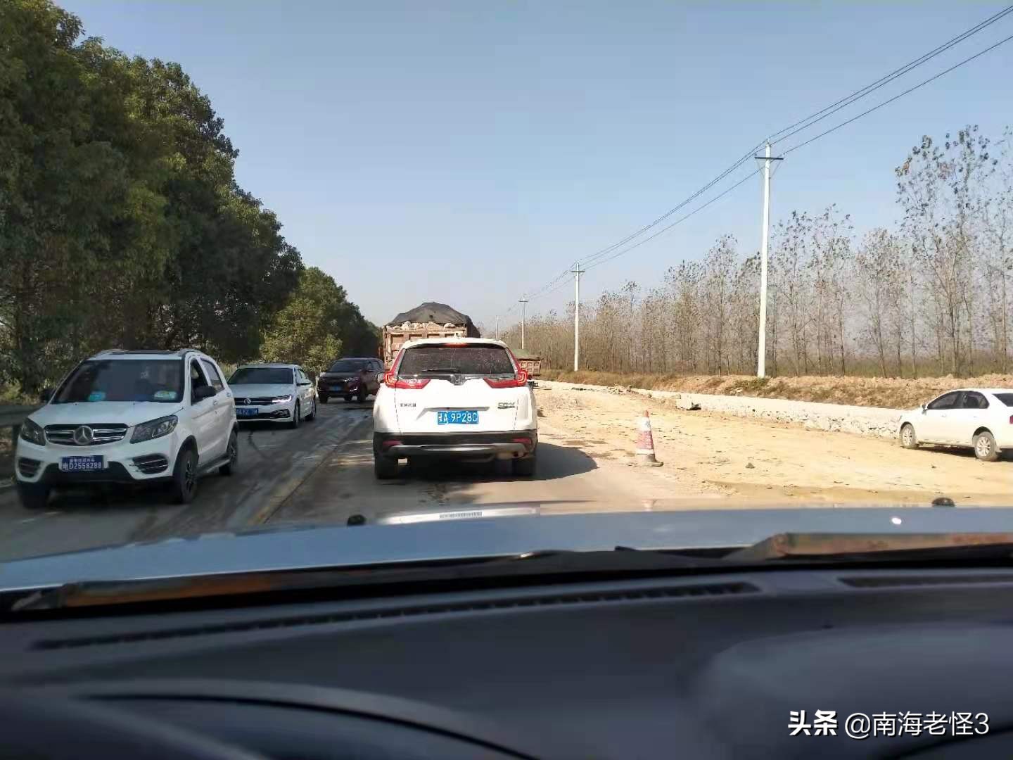 随笔学校发生的事,随笔补习班的故事