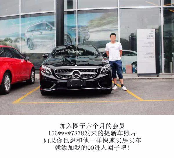 警惕“兼职刷单”与“杀猪盘”合体后，套路升级*伤杀**力倍增