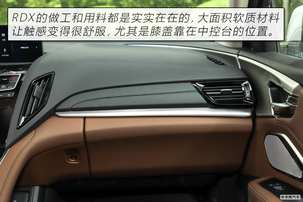 “美式豪华”的日系车广汽讴歌RDX用72小时改变了我对它的看法
