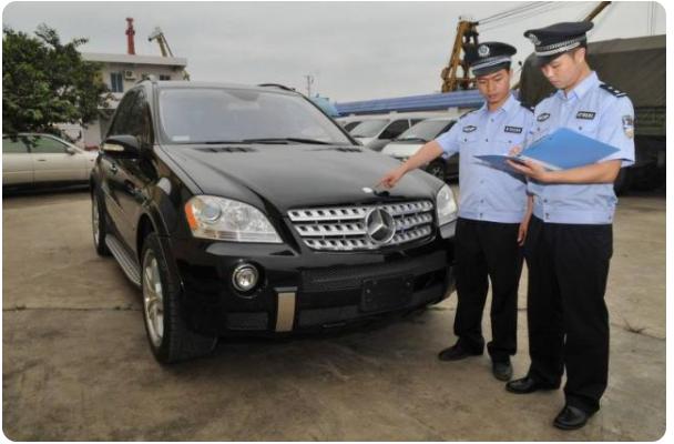 海关法拍车可以买吗,海关拍卖品可以进行售卖吗