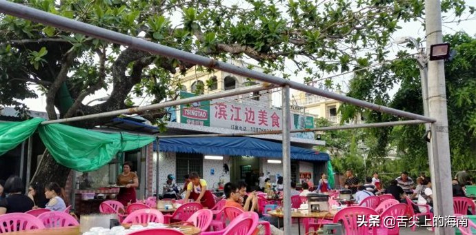 海甸岛白沙门海滩美食,海口海甸岛好吃的美食推荐晚餐