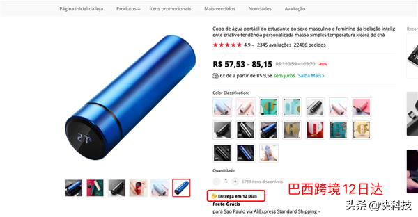 菜鸟跨境电商出口物流,跨境电商菜鸟物流