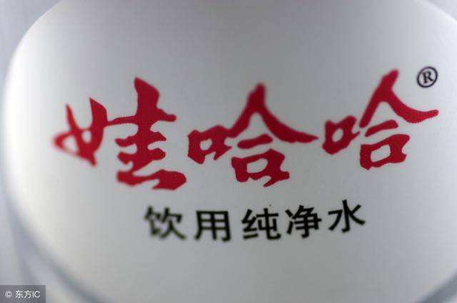 娃哈哈真的不上市了吗,永不上市的娃哈哈为啥要上市