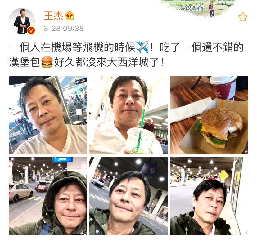 永远不回头一场游戏一场梦,一辈子一场游戏一场梦而已