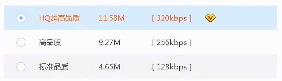 万元以下的耳机就听个响,万元听个响