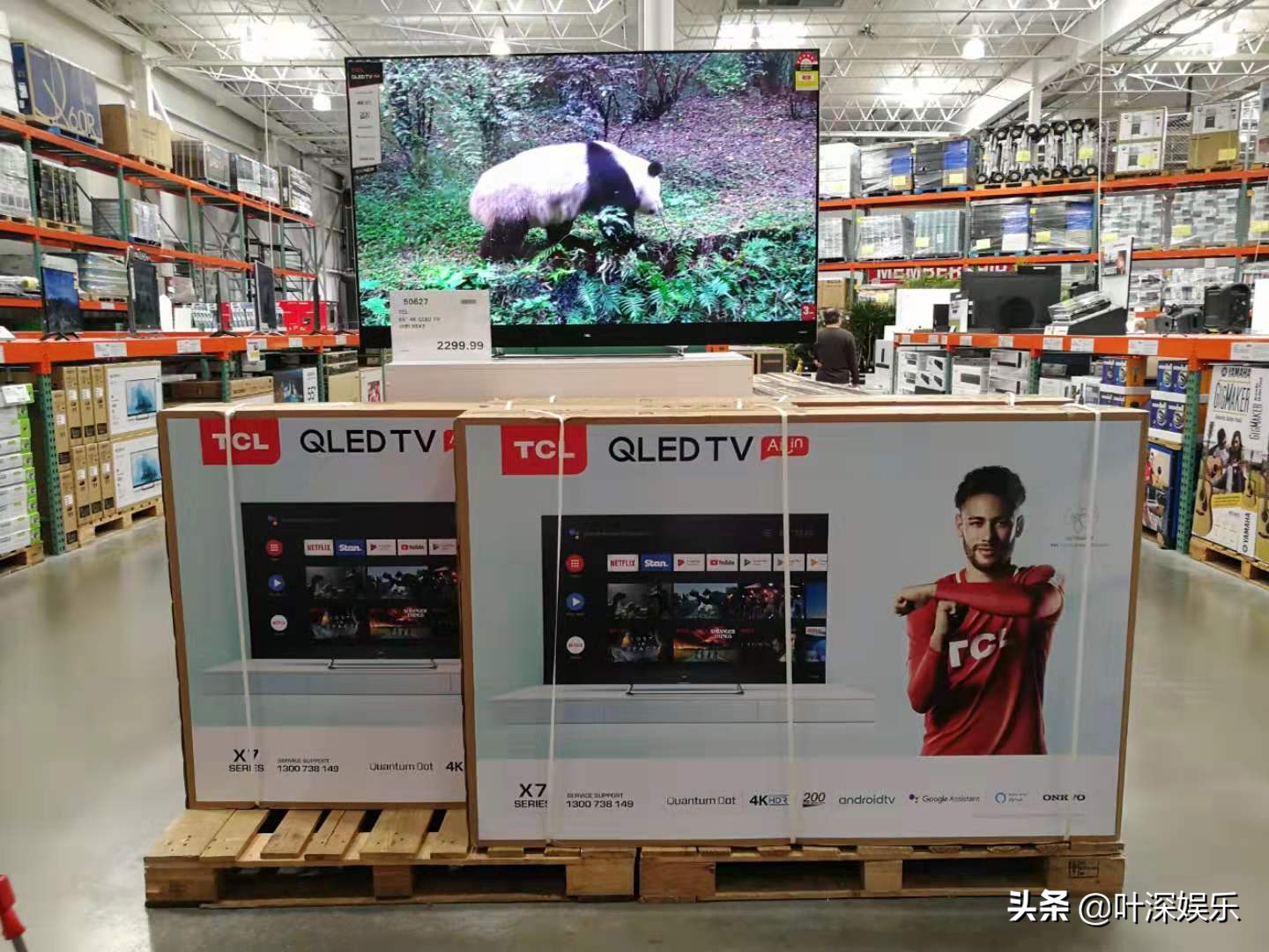 年收入18.2亿澳元、销售额猛增14％，澳洲Costco卖的都是啥？