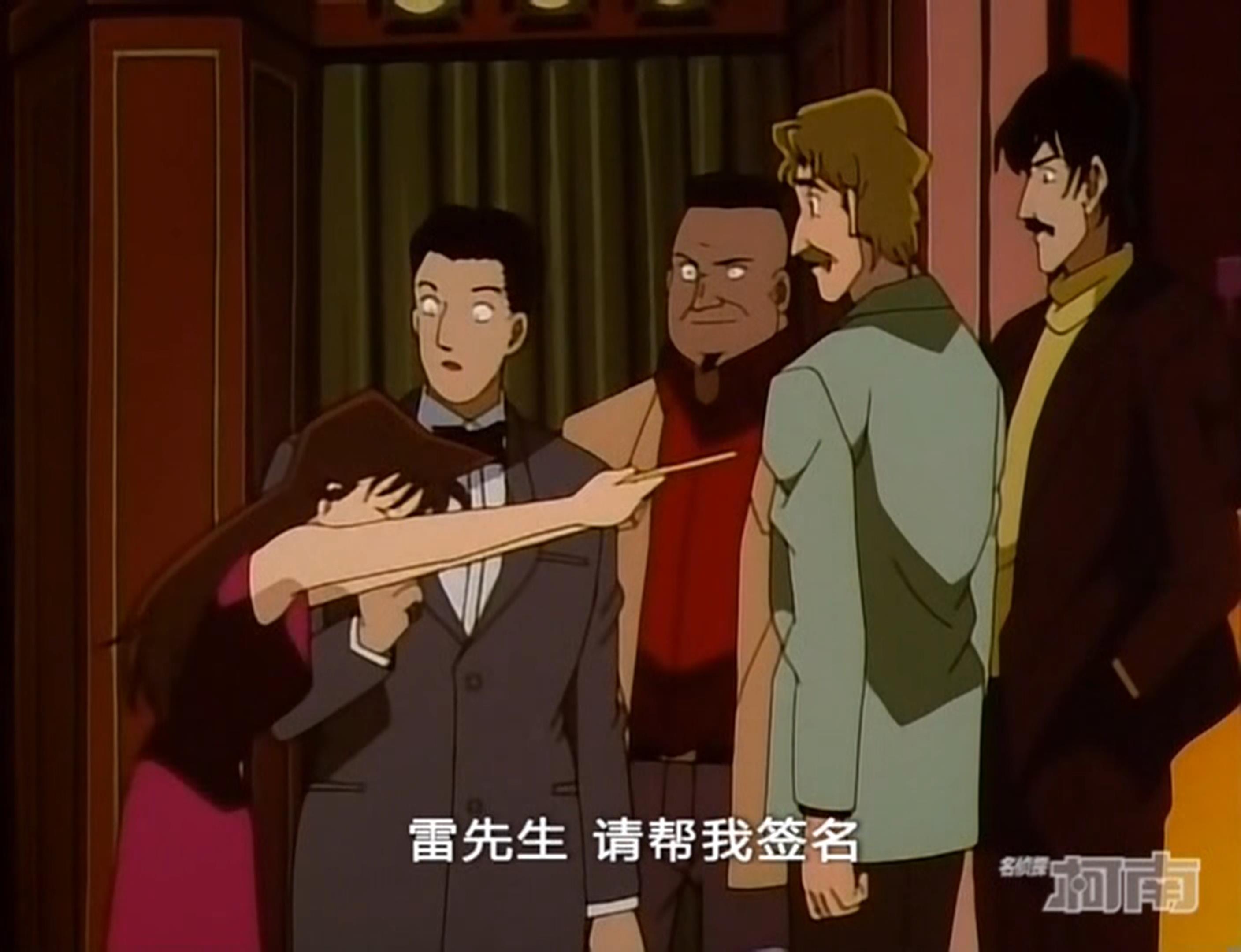 名侦探柯南小兰吐槽新一是音痴,名侦探柯南新一和小兰的感人瞬间