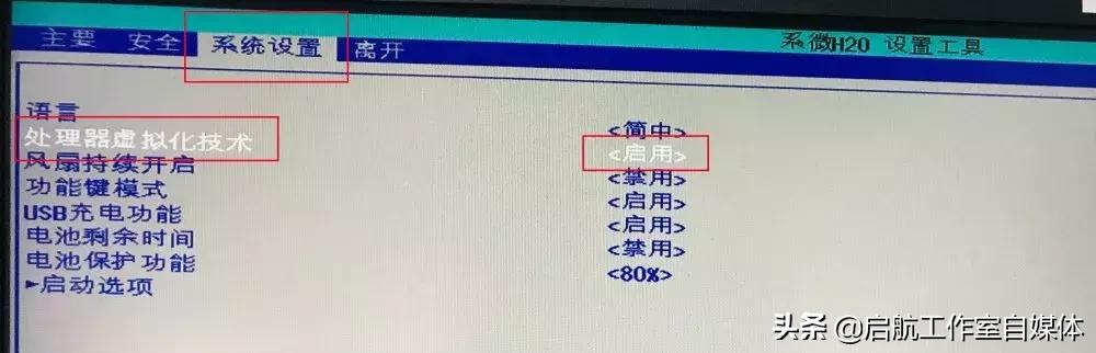 解决蓝屏的最好办法,蓝屏有几种可能