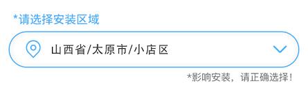 电信靓号预约办理,电信宽带快速办理