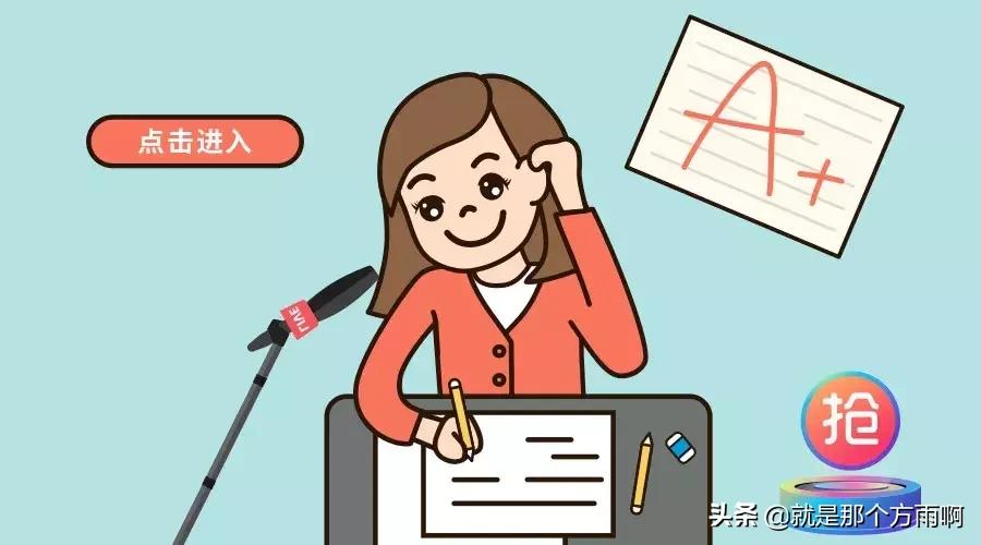 别做一个假装很努力的人,别再傻傻地做微商了