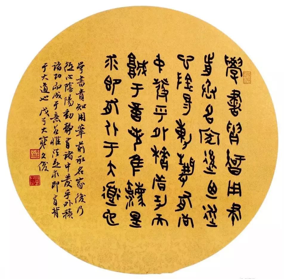 书法临帖的误区,书法创作误区解析