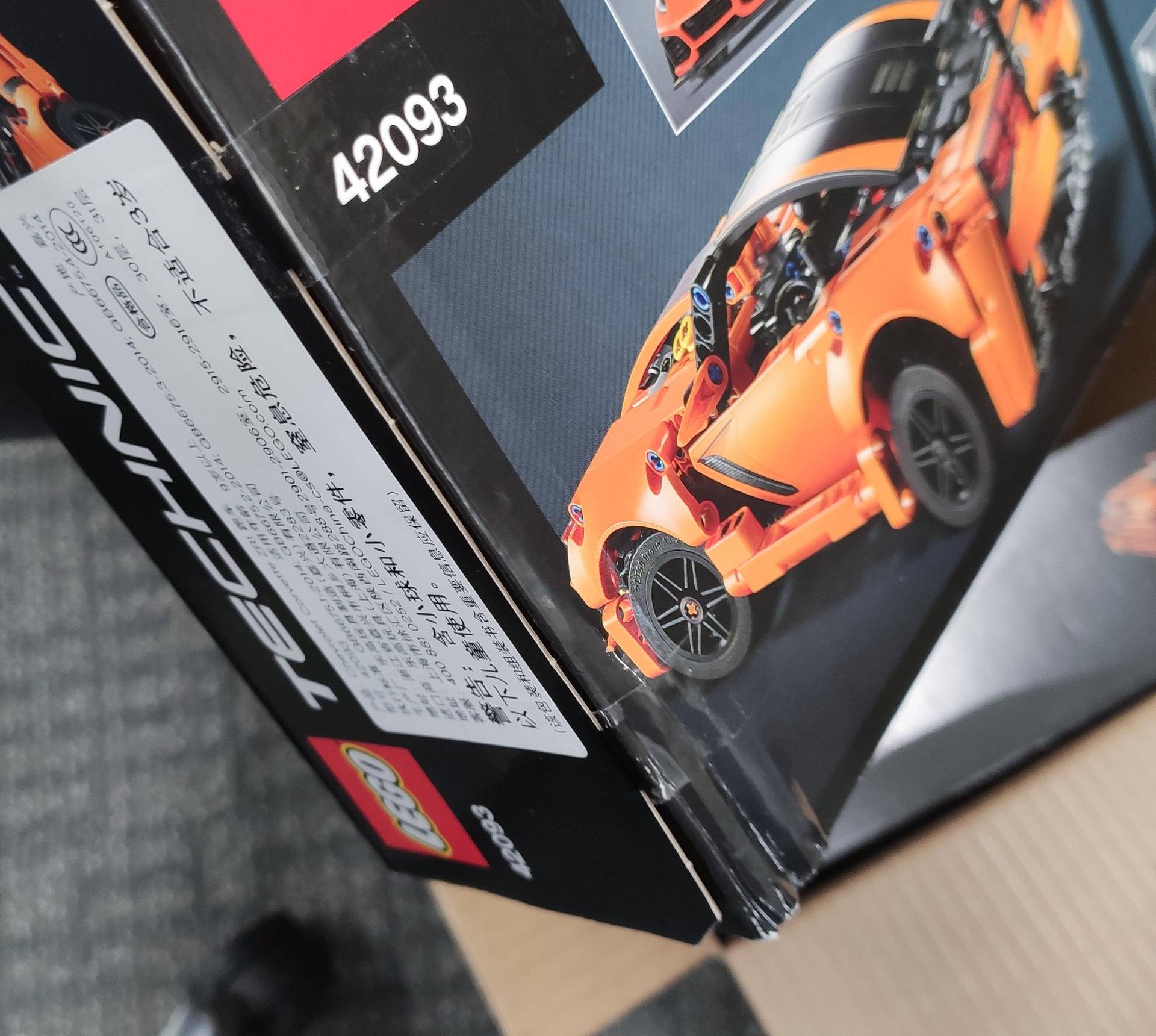 乐高超低价,乐高双十一价格