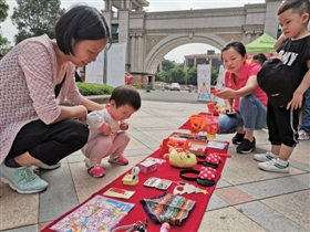 鐭崇嫯浜屾墜闂茬疆鐗╁搧杞,鐭崇嫯闂茬疆鐗╁搧杞崠