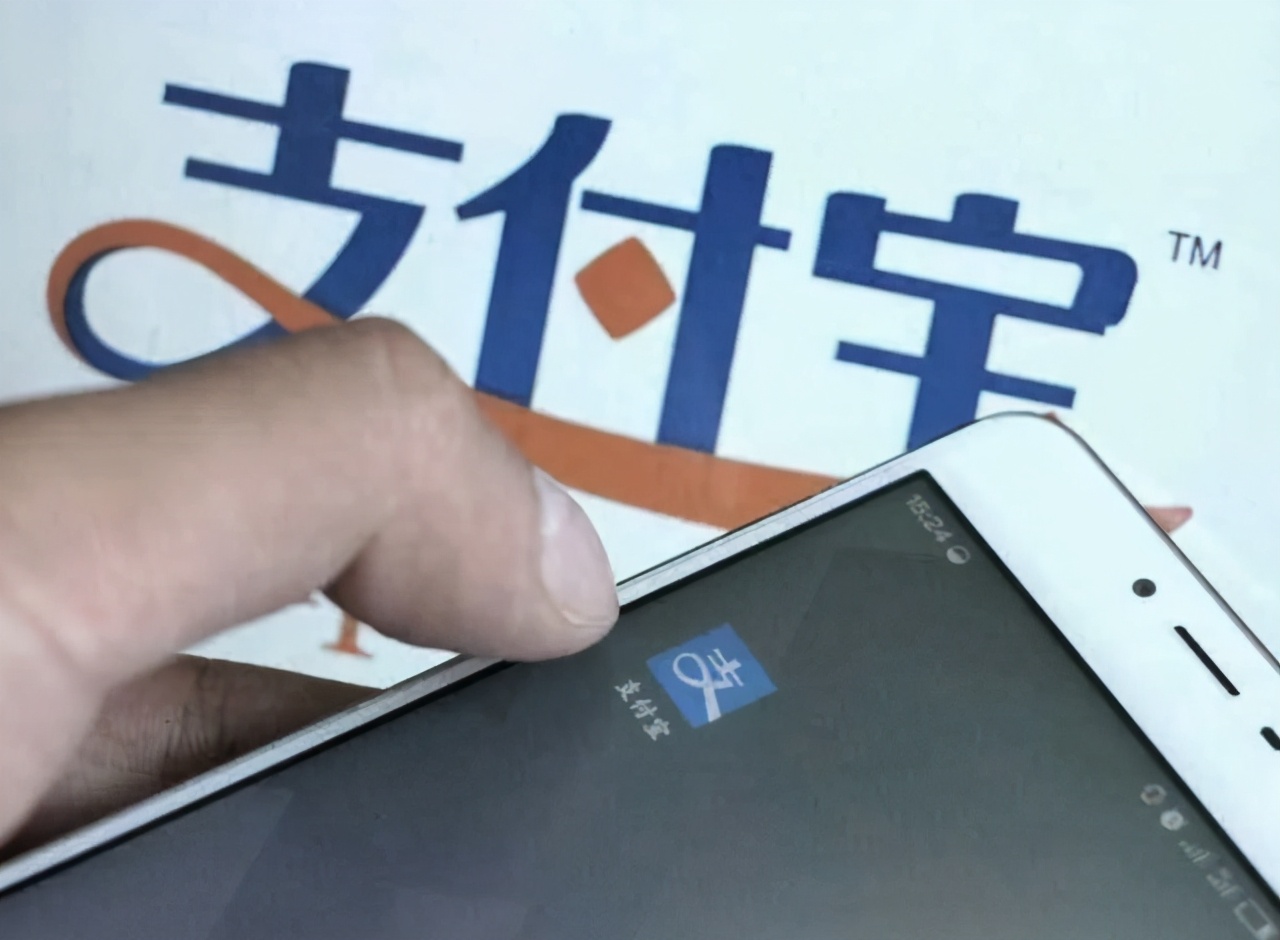 “新*局骗**”出现，支付宝登上热搜，储户开始转移资产？发生了啥事