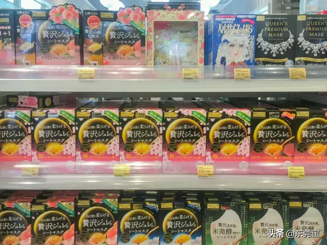 香港药妆店便宜又好,香港的日本药妆店