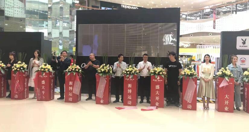 榧庤緣浣撹偛浼樻儬鍥㈣喘,榧庢櫀浣撹偛鎶栭煶鍥㈣喘