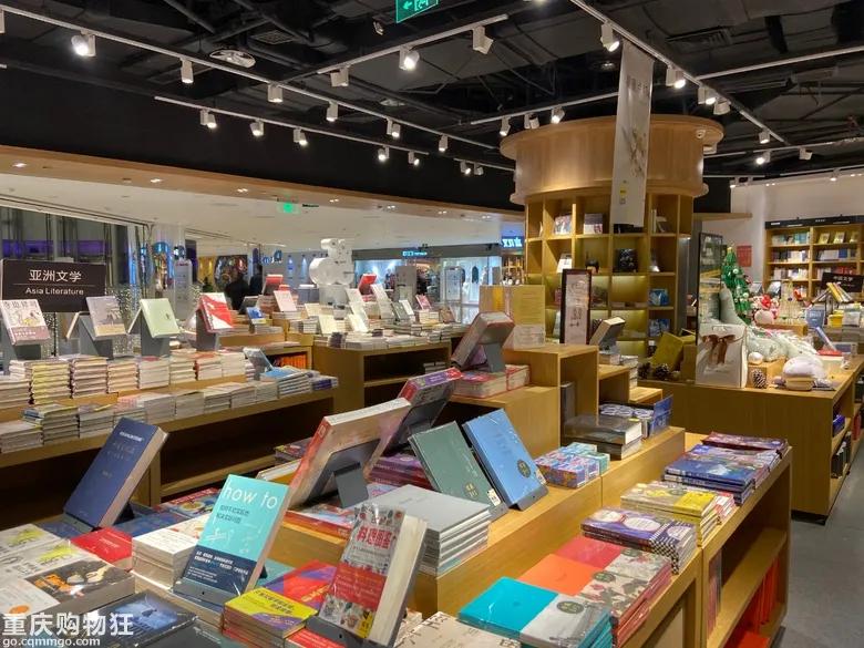 重庆最美书店网红打卡地,重庆最酷炫的书店