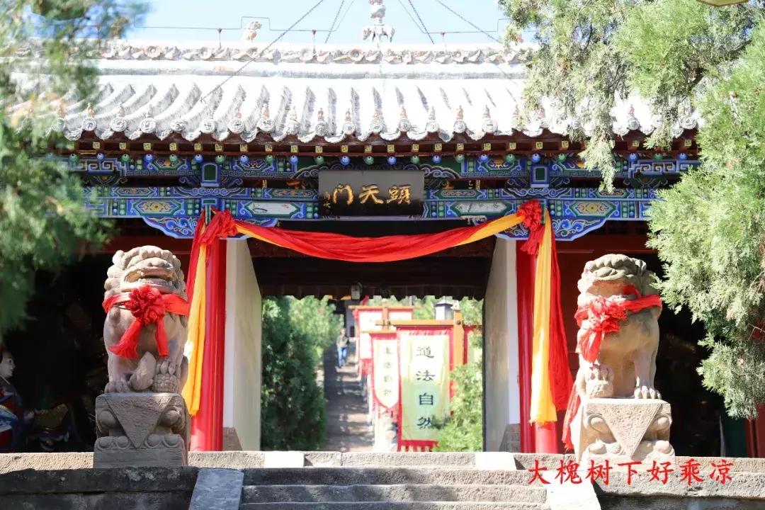 西北最大的古建筑群，毛主席当年都来到过这里