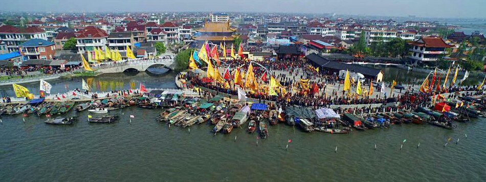 浙江省非物质文化遗产代表性名录,浙江省工业遗产名录