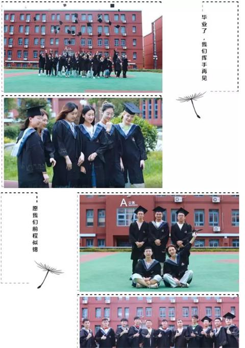 学it课程哪家好,郑州达内it培训机构靠谱吗