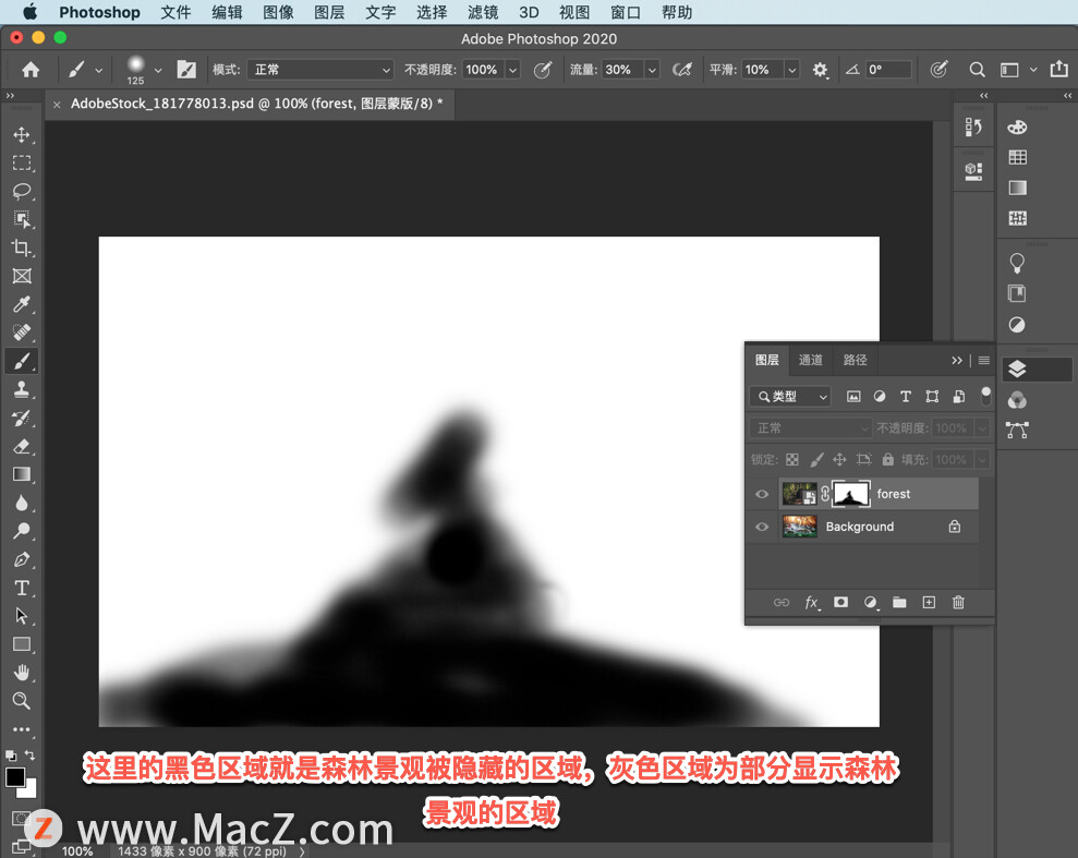 ps图层蒙版合成两张图的使用方法,如何用ps增加像素让图像变清晰